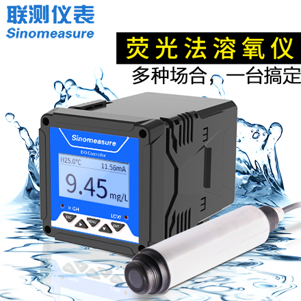 聯(lián)測_DY3000熒光法溶解氧儀(升級(jí)款)_污水處理、養(yǎng)殖專用_