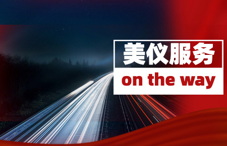 人均出差181天，他們說：2023年會(huì)更多
