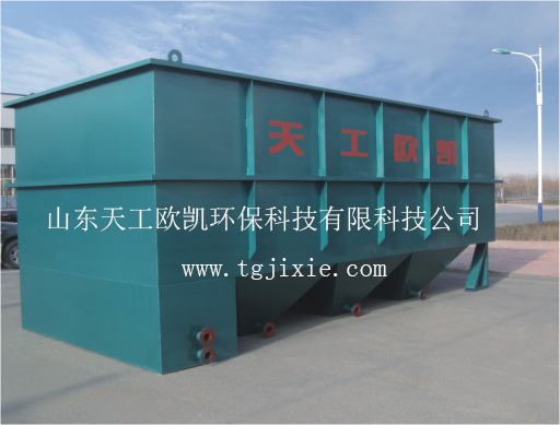 溶氣氣浮機(jī)