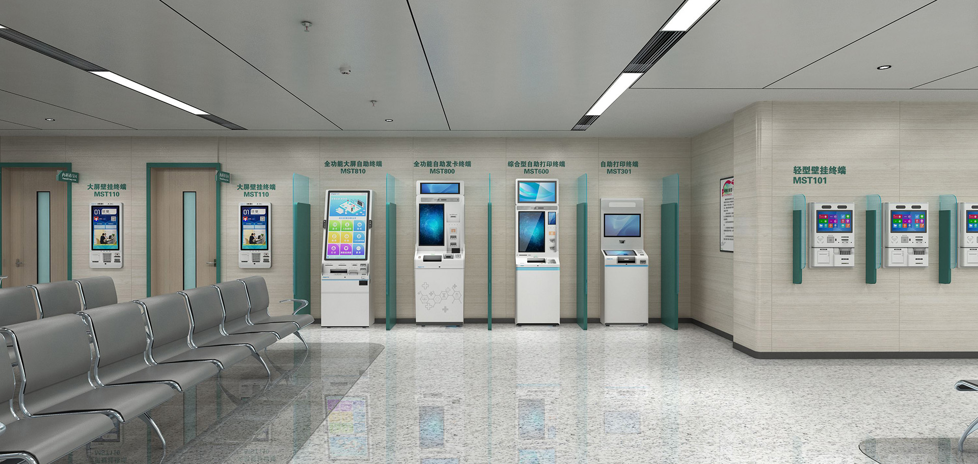 零售行業顯示解決方案